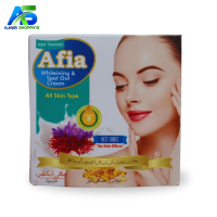 Afia Whitening & Spot Out Cream - 20gm