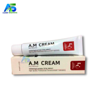 A.M Cream (Anti-Melasma) W.Skin Laboratory - 50ml