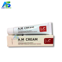 A.M Cream (Anti-Melasma) W.Skin Laboratory - 50ml