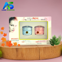 Anti Acne Cream & Anti Melasma Whitening Set- 5+ 5 g