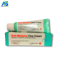 Anti-Melasma Cica Cream- 40 ml