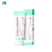 Anti-Melasma Cica Cream- 40 ml