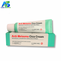 Anti-Melasma Cica Cream- 40 ml