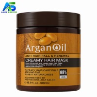 Argan Oil Anti Hair Fall & Renewal Creamy Hair Mask - 500ml