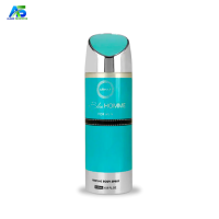 Armaf Blue Homme Perfume Body Spray - 200ml