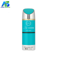 Armaf Blue Homme Perfume Body Spray - 200ml