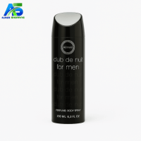 Armaf Club De Nuit Intense Perfume Body Spray - 200ml