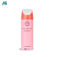 Armaf Club De Nuit Woman Perfume Body Spray - 200ml