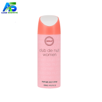 Armaf Club De Nuit Woman Perfume Body Spray - 200ml