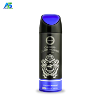 Armaf Derby Club House Perfume Body Spray - 200ml