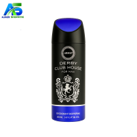 Armaf Derby Club House Perfume Body Spray - 200ml