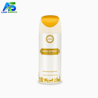 Armaf High Street Deodorant Body Spray - 200ml