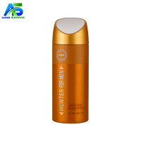 Armaf Hunter Perfume Body Spray - 200ml