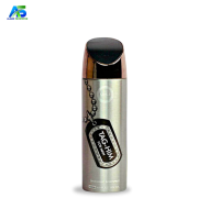 Armaf Tag Him Perfume Body Spray - 200ml