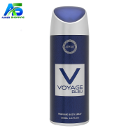 Armaf Voyage Bleu Perfume Body Spray - 200ml