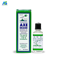 AXE Brand Universal Oil - 10ml