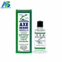 AXE Brand Universal Oil - 10ml