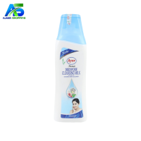 Ayur Deep Pore Cleansing Milk- 200 ml