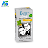 Bigen Speedy Hair Color Conditioner -80gm