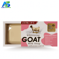 Bio Active Brightening Goat Milk Soap - 70g
