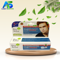 Bio Active Face Brightening Cream for Men-50g