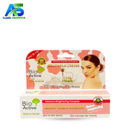 Bio Active Goat Milk Brightening Face Cream - 30gm