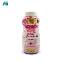 Bio Active Morich Sakura Pinkish glow Powder -30gm