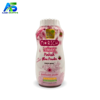 Bio Active Morich Sakura Pinkish glow Powder -30gm