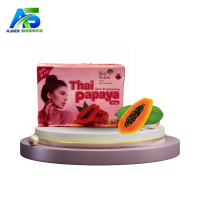 Bio Active Thai Papaya Soap -70g