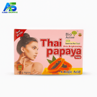 Bio Active Thai Papaya Soap -70g