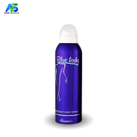 Blue Lady Body Spray - 200ml