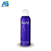 Blue Lady Body Spray - 200ml