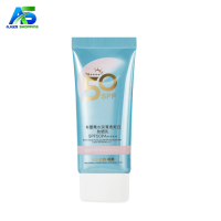 Breni Moisturizing & Whitening Sunscreen Lotion -50gm