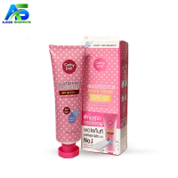 Cathy Doll L-Glutathione Magic Cream SPF 50 PA+++ - 60ml