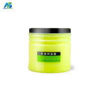 Chaoba Hair Treatment Conditioner - 500ml