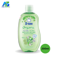 D-nee Green Baby Body Wash - 200ml