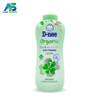 D-nee Organic Baby Powder- 130gm