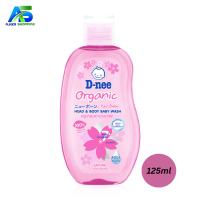 D-nee Organic Sakura Body Baby Wash - 125ml