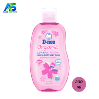 D-nee Organic Sakura Body Baby Wash - 200ml