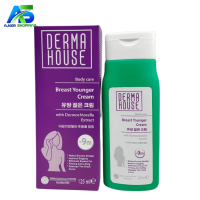 Derma House Breast Younger Cream- 125ml