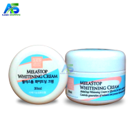 Derma House Melastop Whitening Cream-30ml
