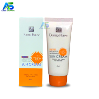Derma House Melastop Whitening Sun Cream SPF50+ -40ml