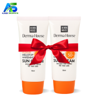 Derma House Sun Cream SPF50+ -50ml (1+1)