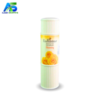 Enchanteur Charming Talcum Powder - 250gm