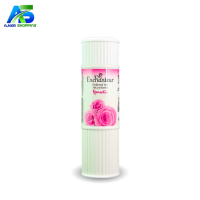 Enchanteur Romantic Talcum Powder - 250gm