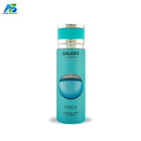 Galaxy Concept Aqua Body Spray- 150ml