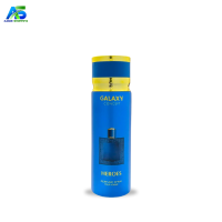 Galaxy Concept Heroes Body Spray- 150ml