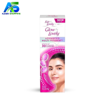 Glow & Lovely Advanced Multi vitamin Face Cream- 80g