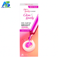 Glow & Lovely Advanced Multi vitamin Face Cream- 80g
