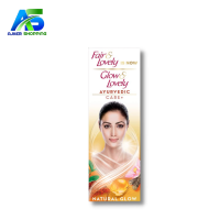 Glow & Lovely Cream Ayurvedic Care- 50 g